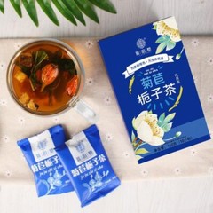 Chinese Chicory Gardenia Tea Pueraria Mulberry Leaf Lily Combination Tea 150g