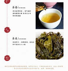 High Mount Oolong Tea Alishan Milk Oolong Tea Jinxuan Granules Oolong Tea 150g