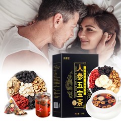 Ginseng Five Treasures Tea: Boosts immunity,combats fatigue,provides antioxidant