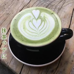 [US SELLER] Yamamasa Koyamaen Matcha Tea Yomo No Kaori Ceremonial 30g/100g/150g