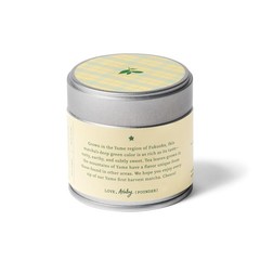 Nami Matcha – First Harvest from Yame, Japan – Premium Japanese Green Tea…