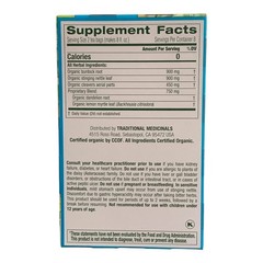 Traditional Medicinals Organic Everyday Detox Lemon Tea Skin Liver 6 Pk 11/2028