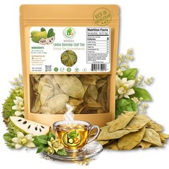 Guanábana (Soursop)Herbal Tea – 3.5 oz Dried Leaves–100% Natural– by BexpertsUSA