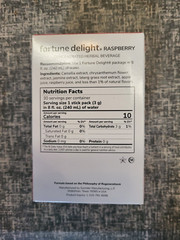 30 Pack Fortune Delight
