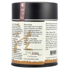Oolong Tea, Green Dragon, 3.5 oz (100 g)