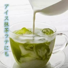 [US SELLER] Marukyu Koyamaen Wako Uji Japanese Matcha Ceremonial 40g/100g