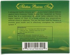 Tibetan Baicao Tea • Best For Allergies , 西藏百草茶 • US Seller