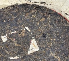 Xiaguan Pu-erh Compressed Tea Brick Chinese Tea & Infusion Pantry Item