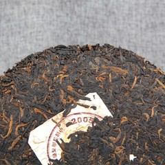 357g 2005 Top Yunnan Pu-Erh Tea Cake Collection Chinese Black Tea Ripe Pu’er Tea