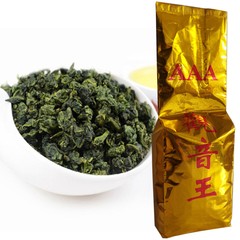250g Fragrant Classic Tie GuanYin Oolong Tea TiKuanYin Green Tea Anxi Tieguanyin