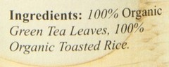 Loose Leaf Genmaicha Green Tea with Toasted Brown Rice Aroma – 3.5 Ounce Tin