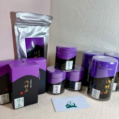 [US SELLER] Kanbayashi Shunsho Japanese Matcha Ceremonial Grade
