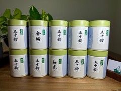 100/200g Marukyu Koyamaen | Japanese Matcha Ceremonial Grade | US SELLER