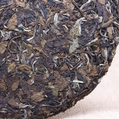 2013 Fuding Shoumei White Tea Cake 350g Natural Herbal Detox Energy Tea