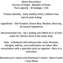 Talk to Her Pumpkin Brown Rice Rooibos Rose hip Complex Tea 3EA (90 Teabags)