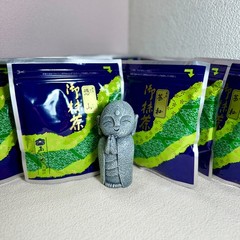 US SELLER — Saijoen Japanese Matcha Ceremonial Grade 20/30/40/100g