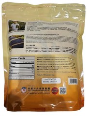 American Ginseng Tea – 80 Tea Bags, 2g Each – Herbal Wellness, Made in USA