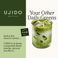 Ujido The Path of Zen Japanese Matcha Green Tea Powder Ceremonial Blend (2 oz)