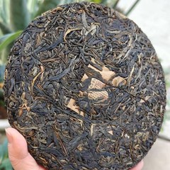 2005 Banzhang Ancient Tree Wild Raw Pu-erh Tea 357g