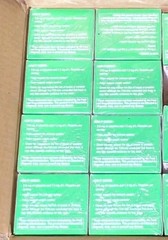 Lot Of 8 Hyleys Japanese Pure Matcha and Sencha 200 Bags Supports Immune System