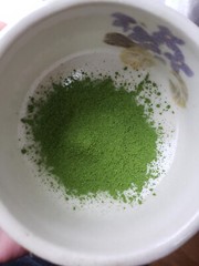 [US SELLER] Marukyu Koyamaen Aoarashi Japanese Matcha Ceremonial Grade 100g Bag