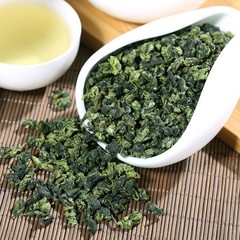 250g Anxi Tieguanyin Oolong Tea Premium Chinese Iron Goddess Loose Leaf