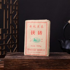 China Anhua Baishaxi Dark Tea with Golden Flower Dark Tea Fu Brick Fu Zhuan 300g