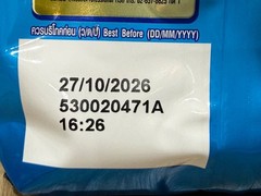 Nestea Unsweetened Instant Tea Nestle Instant Mix Iced Tea Powder No Sugar 200g