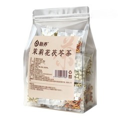 120g Jasmine Poria Tea Tangerine Peel Health-preserving Tea Herbal Tea