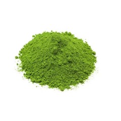 Ujido The Path of Zen Japanese Matcha Green Tea Powder Ceremonial Blend (4 OZ)