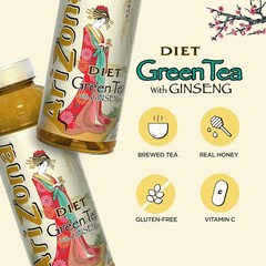 Vitamin C Fortified Diet Green Tea with Ginseng – Low Calorie Delight, 16 Fl Oz