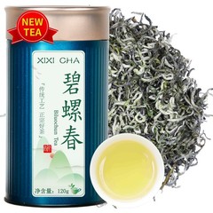 Biluochun Green Tea New Tea Grade AAA Dongting Bi Luo Chun Chinese Green Tea …