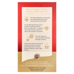 Loose Leaf Tea, Gold Blend, 250 g