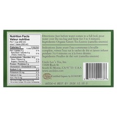 Organic Green Tea, 100 Tea Bags, 5.64 oz (160 g)