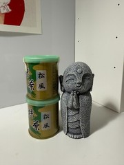 [US SELLER] Yamamasa Koyamaen MATSUKAZE Japanese Ceremonial Grade Matcha 30/100g