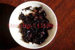 357g 1980s Yunnan Dayi Ripe Puer Tea Puerh Tea Cake Ancient Pu-erh Tea Black Tea