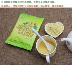 10bags*50g Wild Harvested Shell-broken Pine Pollen Powder 99% Crack Certificated