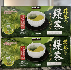 Kirkland Signature Green Tea Bags, 1.5 g, 100-count