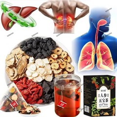 30pcs Ginseng six treasure tea , Kidney tea ,liver tea , red date kidney health