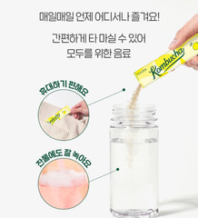 TEAZEN x TWICE Kombucha 30 Sticks + Random Photo Card K-POP Goods