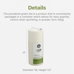 OSULLOC Green Tea Powder 40g Jeju Matcha for Tea Baking