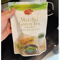 100g Matcha Green Tea Powder – Formula 2 – Unsweetened for Latte & Baking.