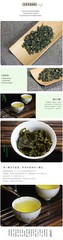 Superfine Taiwan Milk Oolong Alishan Formosa Strong Milky Silk Oolong Tea 250g