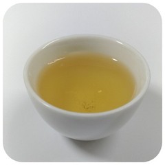 Taiwan Oriental Beauty Oolong Tea | Bai Hao Oolong | Honey Aroma Loose Leaf 75g