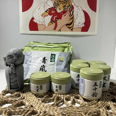 [US SELLER] Marukyu Koyamaen Aoarashi Japanese Matcha Ceremonial Grade 100g Bag