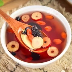Ginseng Five Treasure Tea – Kidney Support, Red Date Herbal Blend 30-150 bags