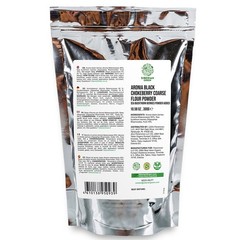 Aronia Black Chokeberry Dried Berries Powder Tea 300g (10.58oz) Wild Harvested