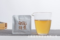 500g Yunnan 2024 Ancient Tree Silver Needle Bulk White Tea Small Square Pieces