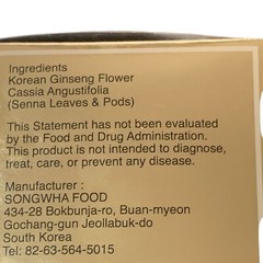 Best DIET Tea GINSENG SLIM That Work Fast Weight Loss 100% Natural 36 Day Supply