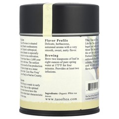 Organic Bai Mudan White Tea, White Peony, 2 oz (57 g)